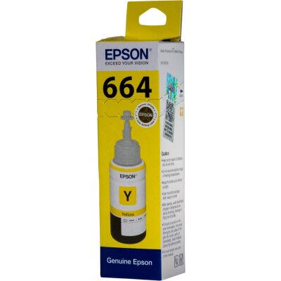 Epson ink T6644 (Yellow), original (C13T66444A)
